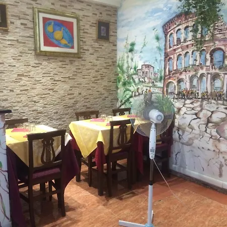 Foro Imperatori 罗马