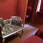 Hotel Foro Imperatori 3*